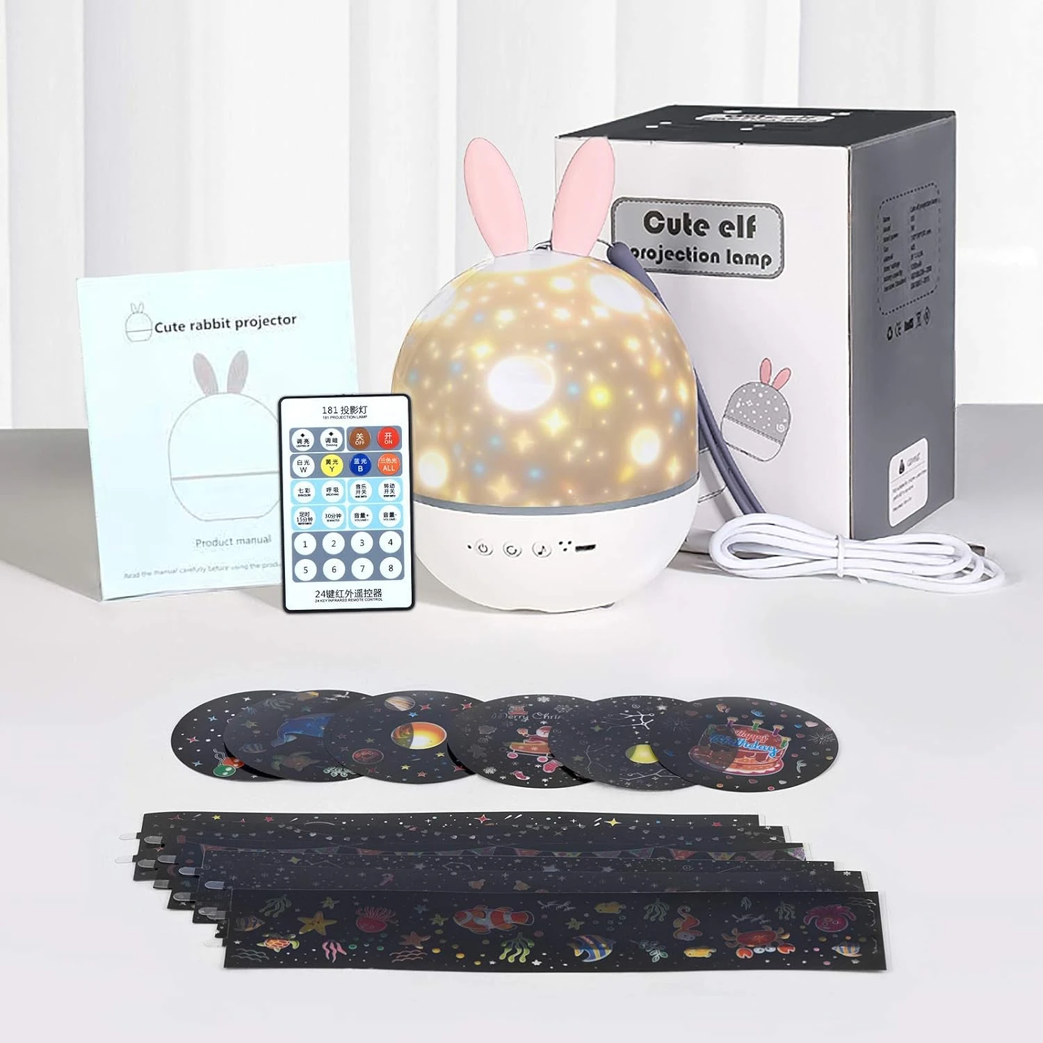 Night Light For Kids,Rotating Starry Night Light Projector With Remote Control,6 Films,USB Rechargeable,Soothe Musics,Bedside Lamp Nursery Light For Baby,Boys,Girls Birthday,Christmas Gift (White) 7 Night Light For Kids,Rotating Starry Night Light Projector With Remote Control,6 Films,USB Rechargeable,Soothe Musics,Bedside Lamp Nursery Light For Baby,Boys,Girls Birthday,Christmas Gift (White) - Image 7